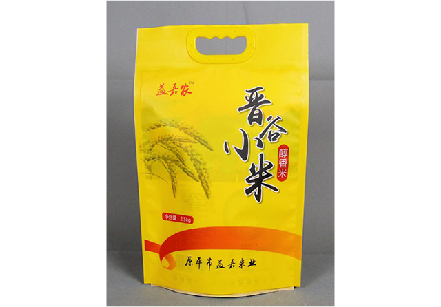 大米粗糧袋